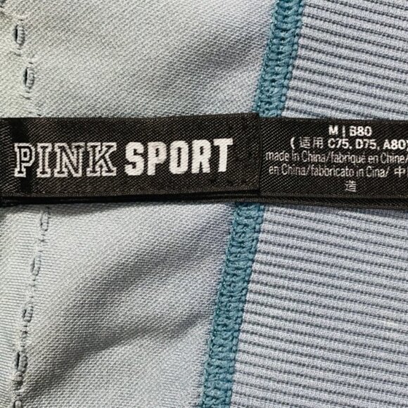 PINK VICTORIA'S SECRET SPORT Blue Ombre Sports Bra - Size Medium - Picture 5 of 7